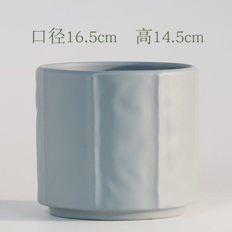 北欧简约花盆陶瓷家用带托盘蝴蝶兰梦香兰专用虎皮兰多肉绿植|undefined