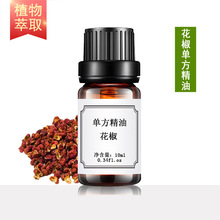 10ml ֲη owĦ޹SPA