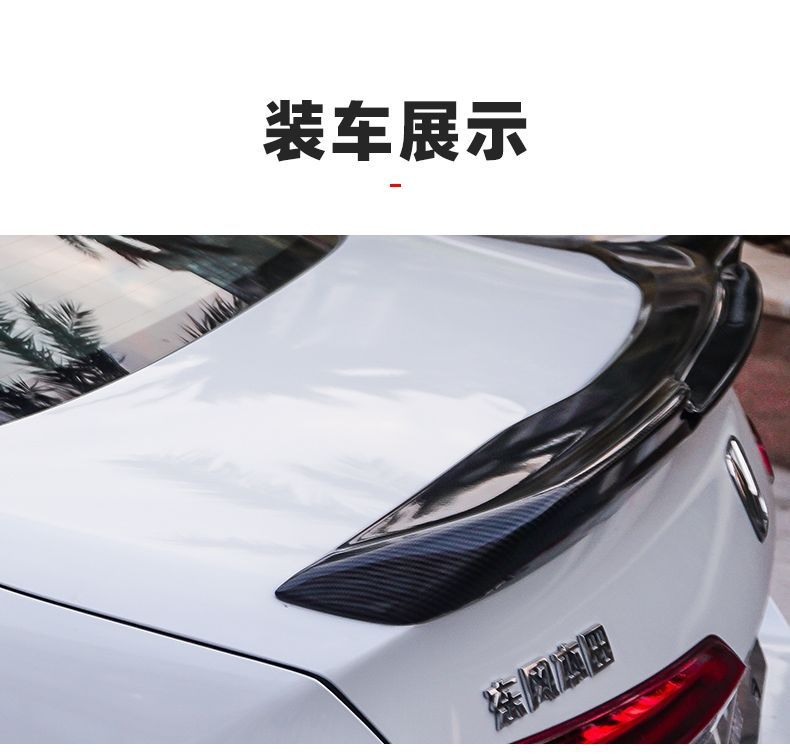 Suitable for 22 Eleventh Generation Civic Style Rear Wing Modified Top Wing Sports Car Wing Fixed Wind Wing Pressure Wing Without Punching
