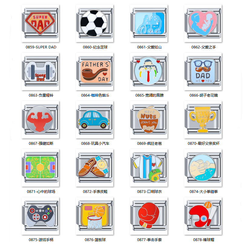 Cross-Border Hot-Selling DIY Father's Day Modular Bracelet Trophy Dumbbell Game Console Stainless Steel Combination Pipe Bracelet