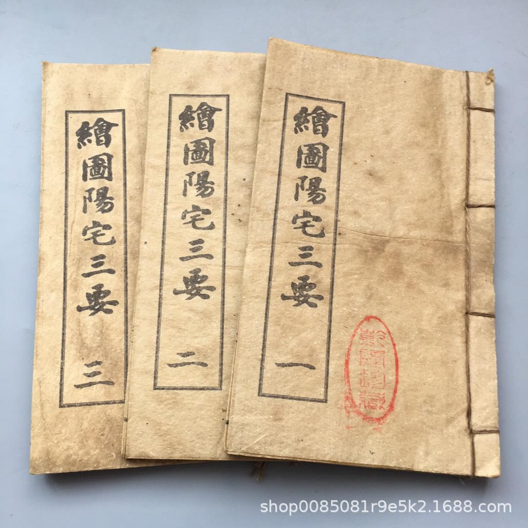 04. 그리기 양 자이 3 에서 3 42