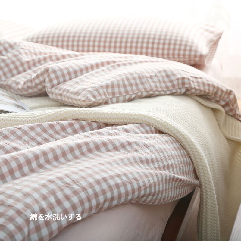 Unprinted Pure Cotton Yarn-Dyed Plain Weave 2026 New Style Washed Cotton Bedding Simple Checkered Fitted Sheet Four-Piece Set