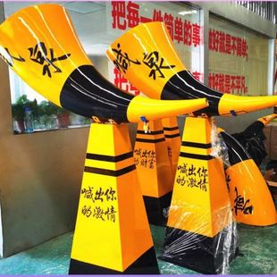 Internet Celebrity Shouting Fountain Trumpet Horn Bicycle Scenic Spot Scan Code Unmanned Pipe Stepping on Water Car Sound Self-control Shouting Spring Equipment