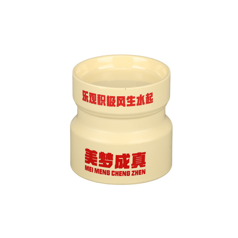 网红特色延吉乳酸菌烤肉罐罐可店名坛子烤肉盘密胺和牛盘餐具|undefined