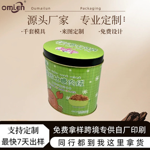 �R���F���ƾGɫ�E�A���ǰ��b����q�I�B�۰��b�F���Ժ�ʳƷ�ռ{��