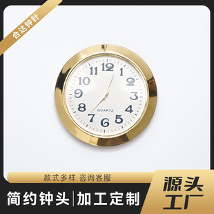 �S��؛Դ���l �¹�ʯӢ�Rđ �Ƕʽ�ֱ��Rđ