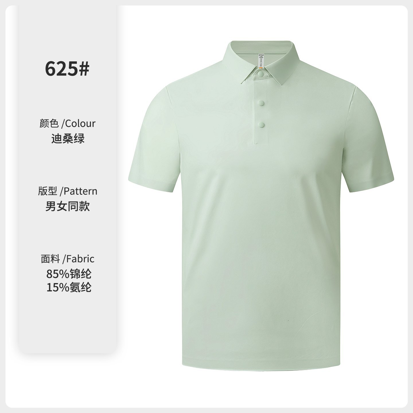 180g ligero anti-arrugas rápidamente secado polo ropa de trabajo ropa de trabajo personalizada logo camiseta camiseta de negocios impresa bordada
