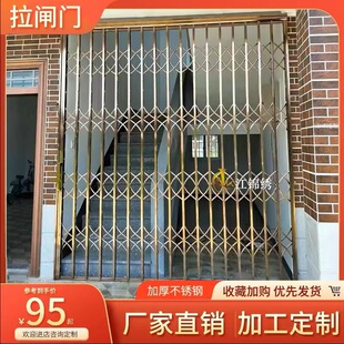 不锈钢304拉闸门推拉铁闸门铝合金折叠伸缩门202格栅滑动推拉门-阿里巴巴