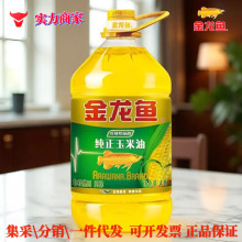 �����~����������4L���D����եͰ�b���ݼ��ú決ʳ����