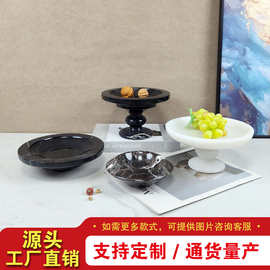 现代简约轻奢天然紫罗红加工定制圆形果盘创意家居样板间收纳摆件