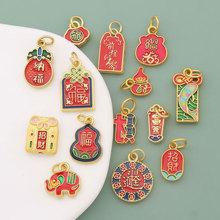 ���L���ֺ��J��ؔ�{��diy�Ʒ��������ֹ�������朒�������l