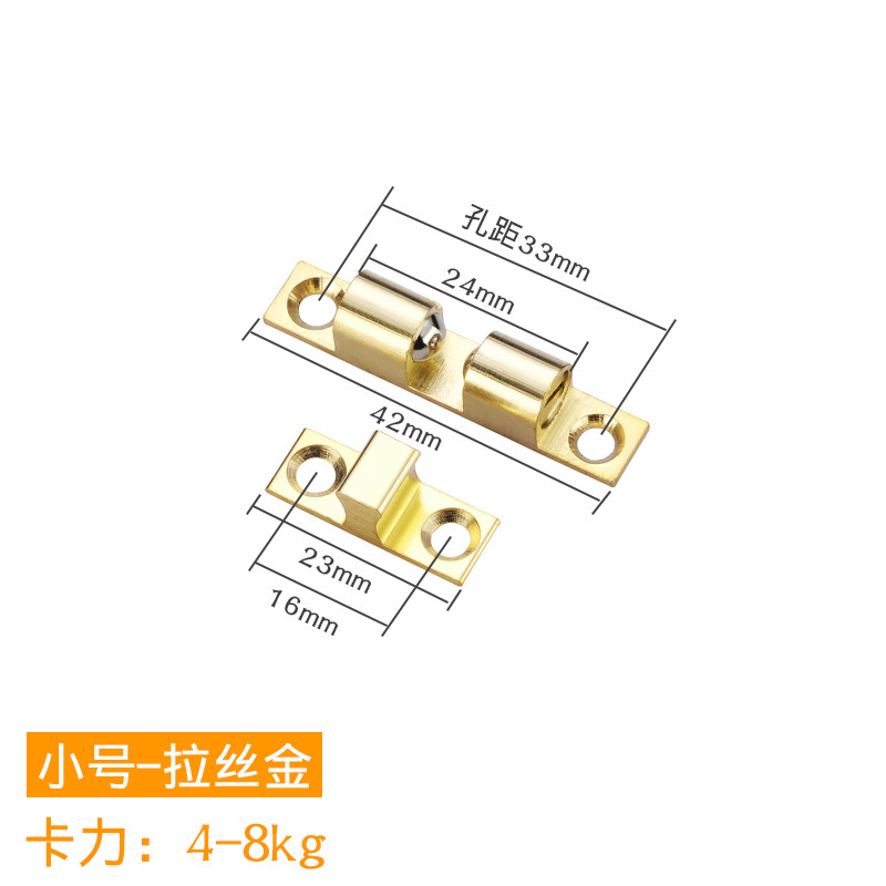 ドアの吸い込み器の吸い込み器のドアは純粋な銅にぶつかります。|undefined