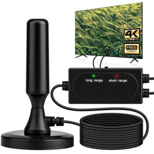 Hot sale European and American ATSC digital TV antenna ground wave indoor and outdoor HD Dvb-t signal enhancement reception