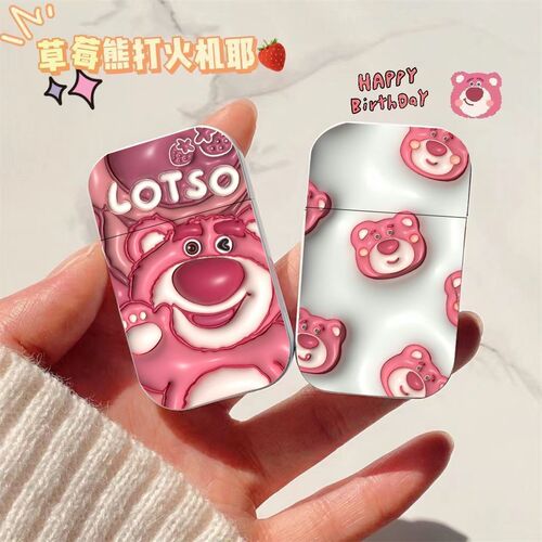 3D strawberry bear cute pink flame gas transparent lighter Instagram girls high-quality creative windproof string