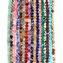 �羳���u��Ȼʯ���ο�ȸʯɢ��۾�����ֱ�״����� DIY�Ʒ���