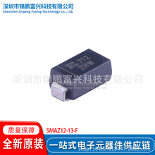 SMAZ12-13-F  ��ѹ������ ȫ��ԭװ һվʽ�䵥