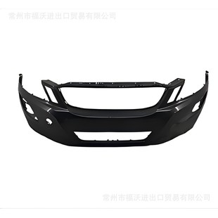 Suitable for 09-13 Volvo XC60 front bumper OE 39854946