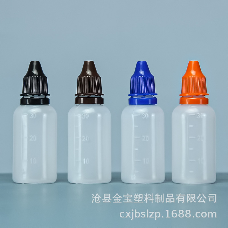 Venta al por mayor de 30ml botella de plástico tapa antirrobo con marca botella de goteo botella de goteo pequeña botella de goteo sellado