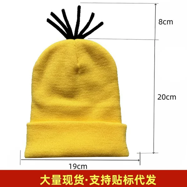 Amazon Cross-Border Halloween Minion Knitted Hat Cosplay Hat Yellow Beanie Hat Fashion Parent-Child Hat