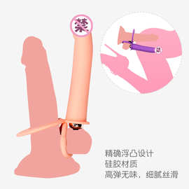 情趣双重锁精震动棒男女共用夫妻共振女生玩具性器具房事前戏入体