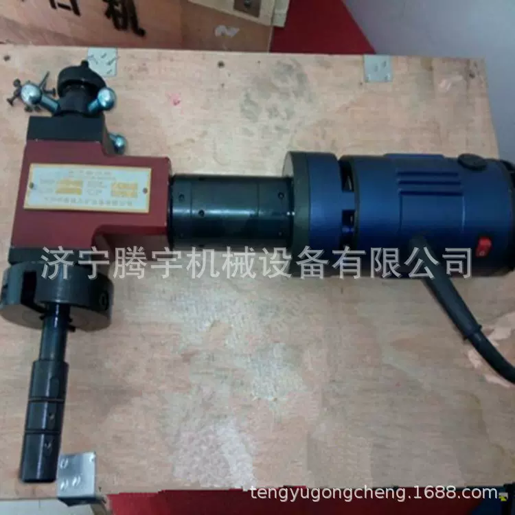 ISY-80T型电动管子坡口机  内胀式管子坡口机 管道坡口机厂家