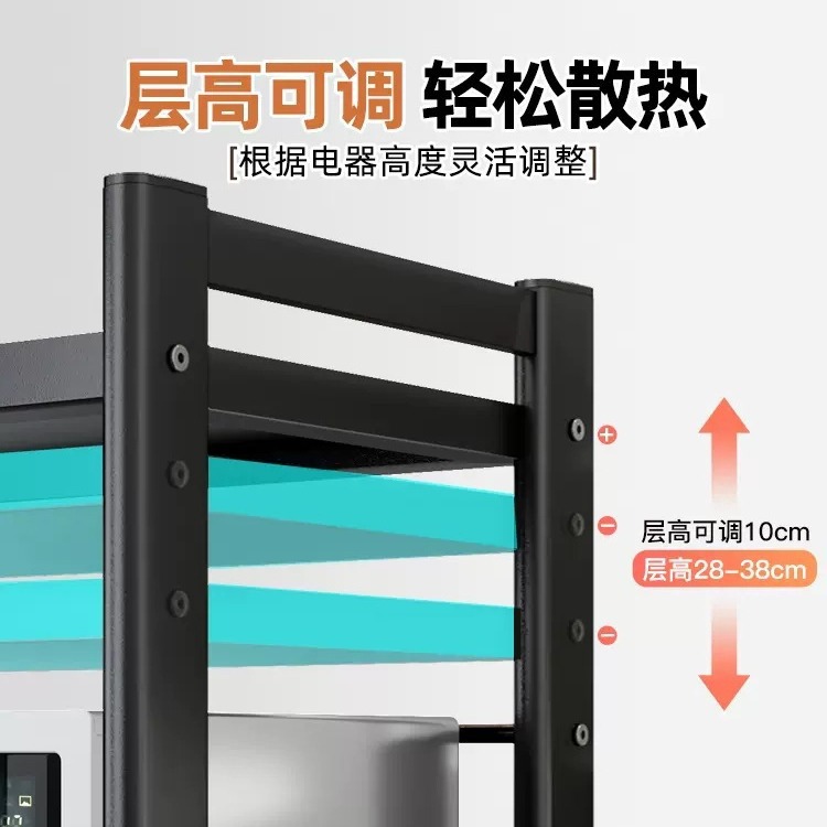 Estante de la cocina retráctil estante del horno de microondas horno multifunción cocina de arroz encimera del hogar estante de almacenamiento de doble capa