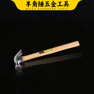 ľ������N ���bľ������N��� ���ذ���������N 0.25kg 1��