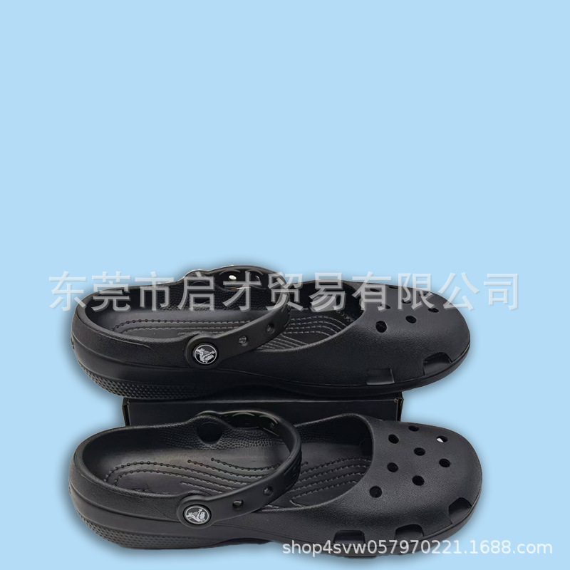 Women's summer Crocs-style slippers for leisure