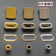 内の18mmの金属の帽子の帽子の大きさは調整します。