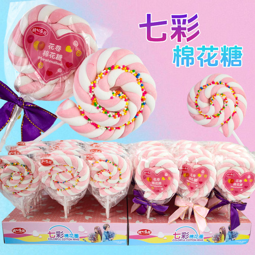 Multi-style cotton candy animal-shaped lollipops, turtles and sheep, children's soft candy, creative cartoon wholesale soft candy