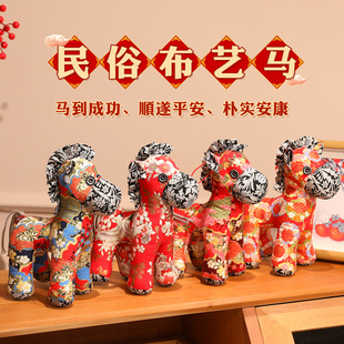 �R�꼪���﹫����Ф�Rë�q��ߔ[��������ż�����޹�˾�����ӶY