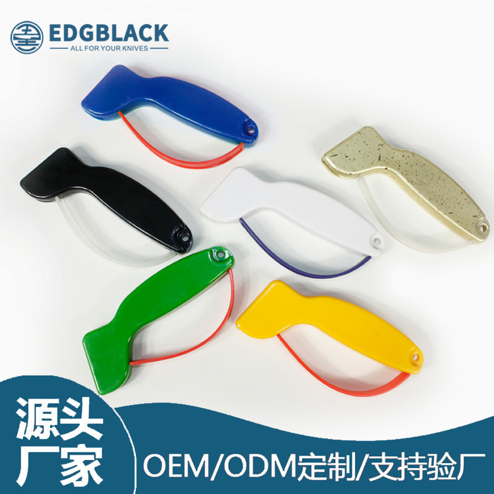 户外园林迷你磨刀工具多能功便携小巧磨刀器简易刀具粗细精磨神器