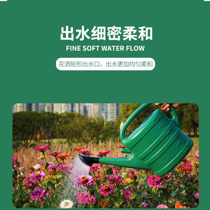 Wholesale Plastic Watering Can for Home Balcony Garden, Flower Watering Pot, Spray Bottle, New Thickened Long-Spout Garden Watering Can 4
