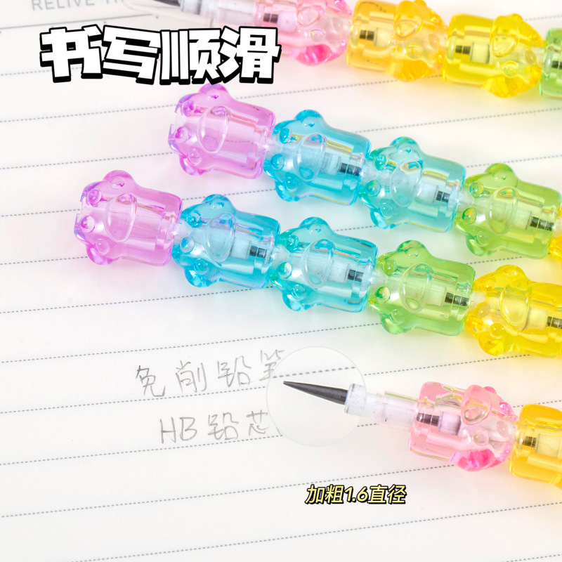 猫爪串自動鉛筆かわいい小学生1.6太くHB無削活動鉛筆取り外し可能豆ペン|undefined