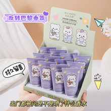 ���l��ͨ�ɐ��o��˪ �����ˮ�����o��˪ �ﶬ�aˮ��ˬ��������˪