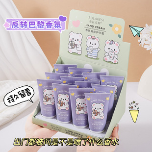 ���l��ͨ�ɐ��o��˪ �����ˮ�����o��˪ �ﶬ�aˮ��ˬ��������˪