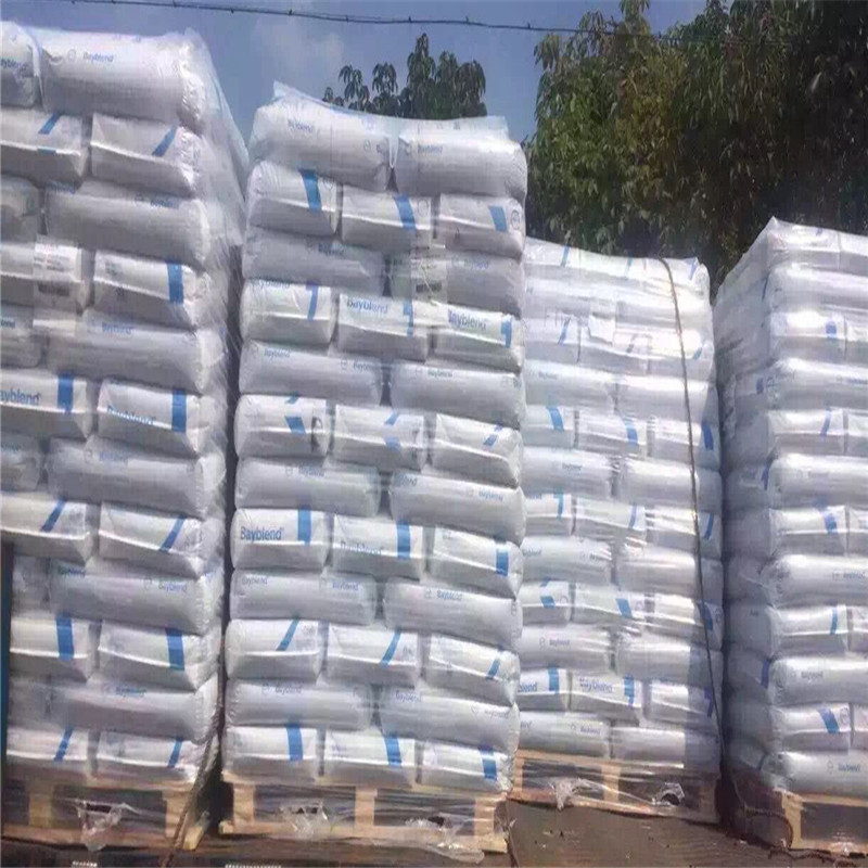 PC/ABS沙伯基础（GE）C2950高抗冲击性合金塑料C2950阻燃-阿里巴巴