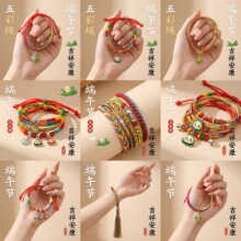 ���簲������K�H���ֹ��������������Ůף�������L��ɫ���K���l