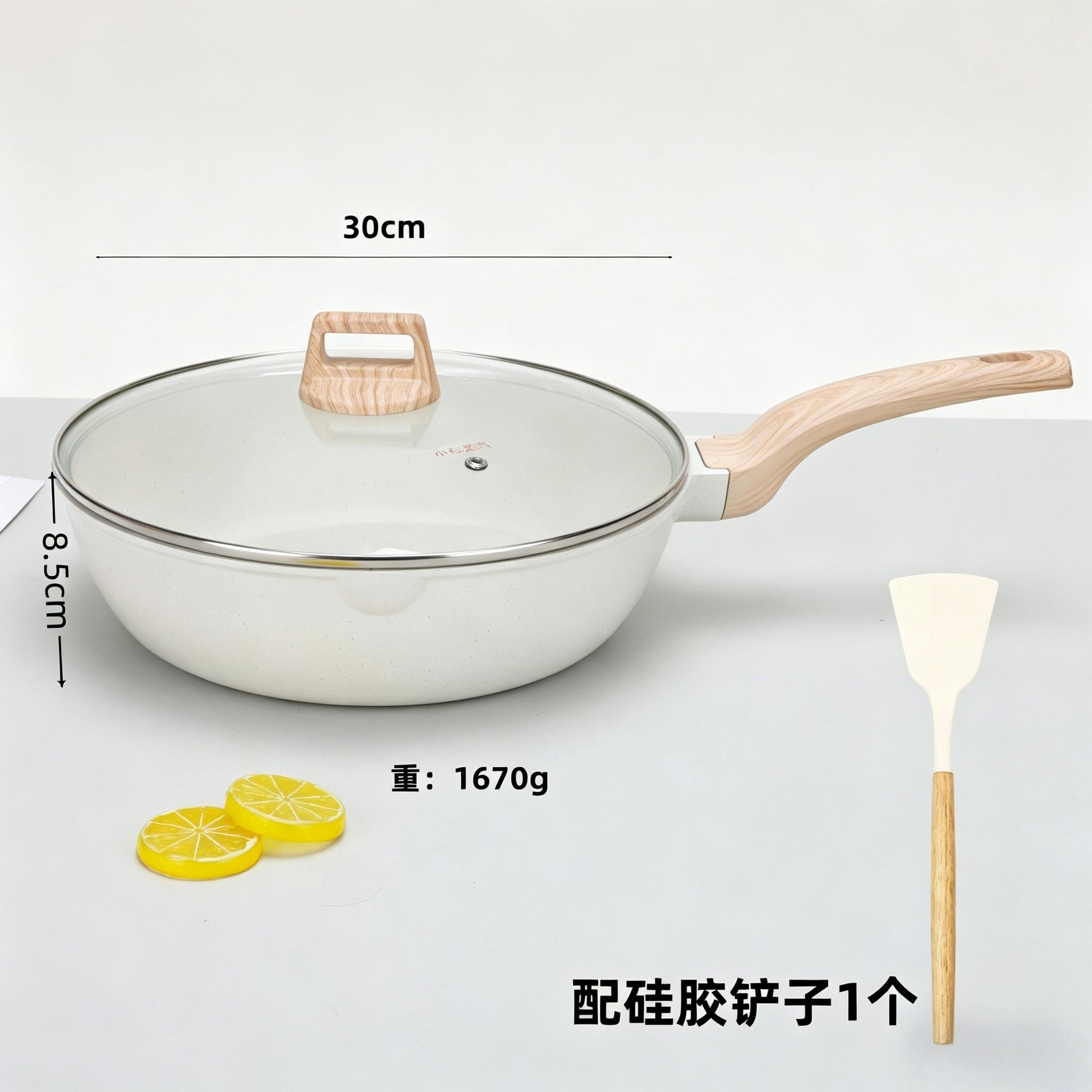 30cm 프라이팬 + 유리뚜껑 + 실리콘 주걱