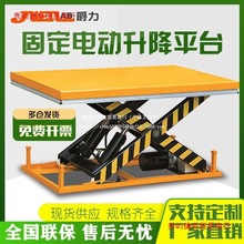 ̶ʽ늄ƽ̨܇2ҺC̨ƄС늄ƽ̨