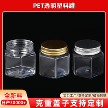 45�ڏ��������Ϲ޸ɹ���ʳ�ܷ�ƿʳƷ��͸��ʳƷ����޶����Y�а�