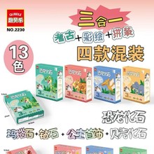 СRͯ^ҼDIYHӻʳƷģͺ