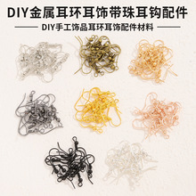 ���h������������h DIY�Ʒ���Ͻ�/�y/��K/���~ɫ/KC��/���ڵ�