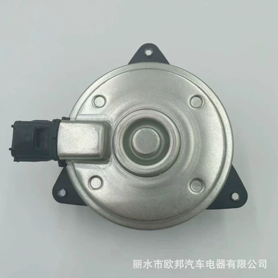 168000 -7030 1680007030 Suitable for Mitsubishi Auto Parts Radiator Cooling Fan Motor