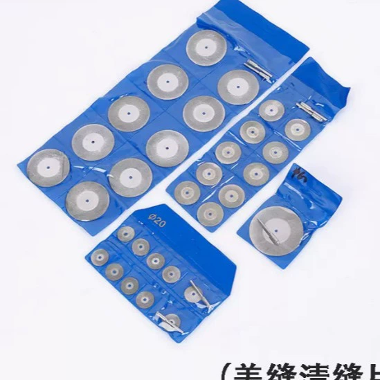 Алмазный мини-диск для резки нефрита, стекла, изумруда, ультратонкий отрезной диск для плитки, очистки швов, алмазный абразивный отрезной диск