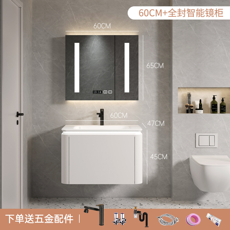 Estilo crema de múltiples capas de madera maciza gabinete de baño combinación baño lavabo mesa de lavado sensación de la piel cuenca inteligente baño espejo gabinete