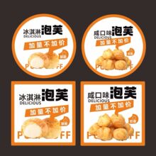 ���ñ������ܽ�����z�N��������ܽ�˺��決����b��ճ�N����