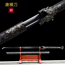 �ƙM����Ȫ��������һ�w�����������i��Ƅ�ֱ�����������δ�_��