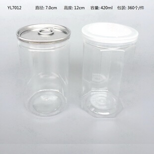 YL7012-28��߅ 420ML PET������ õ���u����ƿ ��������ţ���ǹ�