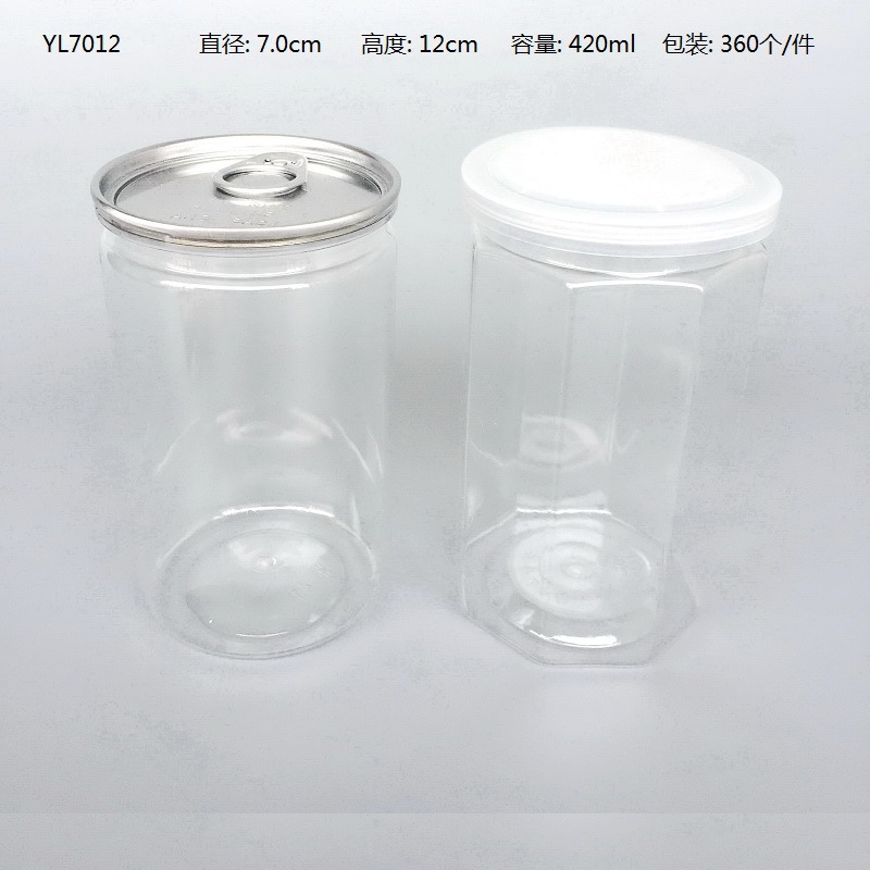 YL7012-28多边 420ML PET易拉罐 玫瑰酱花茶瓶 花生瓜子牛扎糖罐